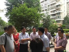 赣州市政法委书记考察零壹智慧社区