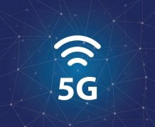 5G物联网推动智慧城市快速建设